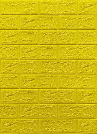 Декоративна 3d панель самоклейка під цеглу жовтий 700х770х5мм (010-5) sw-00000146