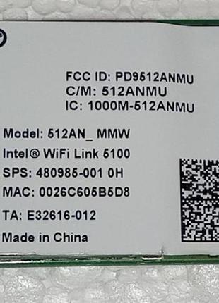 Wi-fi адаптер з ноутбука hp elitebook 6930p