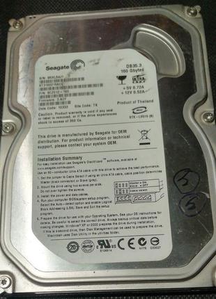 Ide seagate db35.3 160гб #3