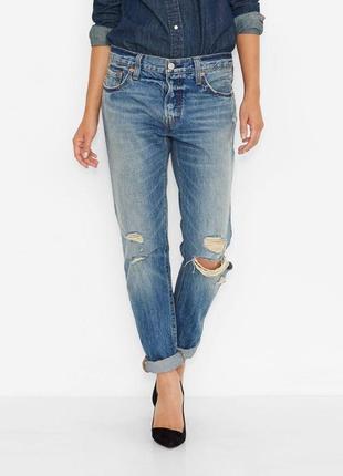 Стильные джинсы бойфренд levis ct 26/27💙