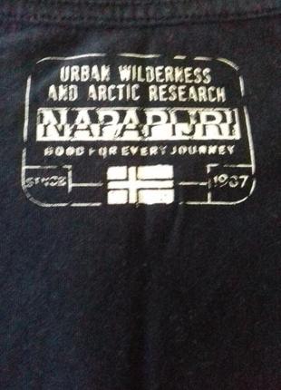 Napapijri лонгслів для хлопчика 3