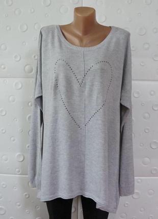 Стильний подовжений светр вільного крою сірий
