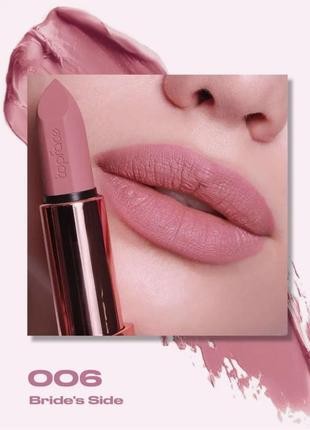 Помада top face instyle matte4 фото