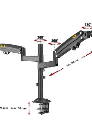 Кронштейн настільний для двох моніторів north bayou h180b 22"-32"9 фото