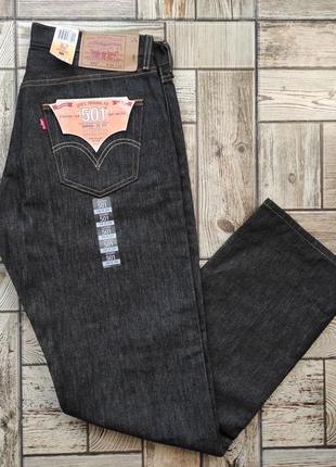 Нові чоловічі джинси, брюки levis 501 w36/l34 shrink to fit mexico1 фото