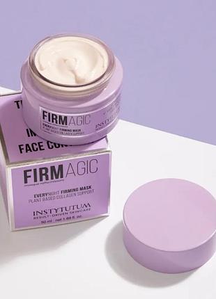 Instytutum firmagic everynight firming mask modeling щоденна нічна ліфтинг-маска 50 мл тестер