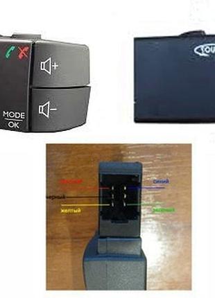 Адаптер підрулевого джойстика, кнопок керма керування 2din android магнітолою на renault trafic (ріно трафік)2 фото