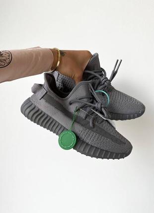 Женские кроссовки vantage adidas yeezy boost 350 v2 nmd ash due адидас изи буст серого цвета