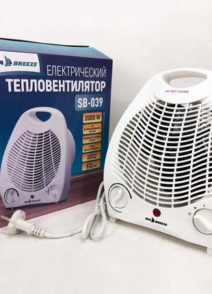 Тепловентилятор кімнатний sea breeze sb-039 2000 вт