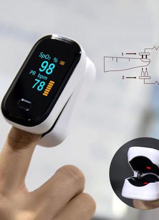 Цифровий електронний пульсоксиметр на палець pulse oximeter