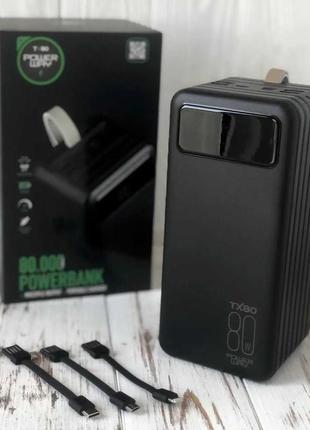 Повербанк power way tx80 на 8000 mah для смартфона планшета ч...