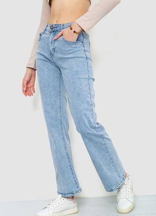 Актуальные светло-синие женские джинсы укороченные демисезонные женские джинсы классические расклешенные джинсы