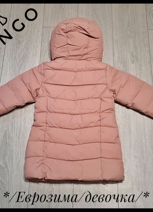 Пальто/подовжена куртка mango kids/еврозима/дівчинка5 фото