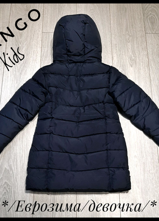 Пальто/подовжена куртка mango kids/еврозима/дівчинка9 фото