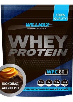 Товарwillmax whey protein 80% 920 грм.1 фото