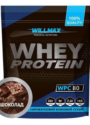 Товарwillmax whey protein 80% 920 грм.5 фото