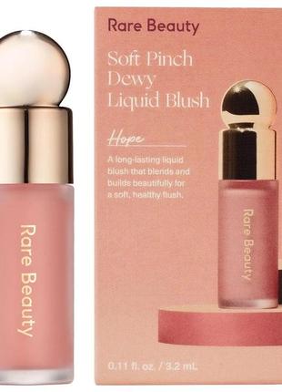 Рідкі рум'яна rare beauty by selena gomez soft pinch liquid blush відтінок hope