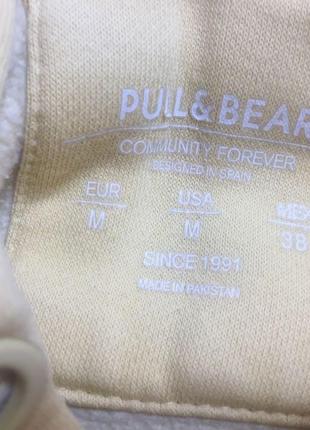 Худі (pull and bear)