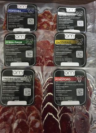 Ковбасні нарізки тм only meat craft (в’ялені делікатеси) 100г