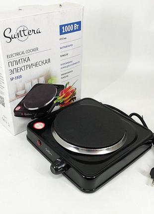 Плита электрическая suntera sp-1920, электроплита для дачи, электроплита 1000w. цвет: черный