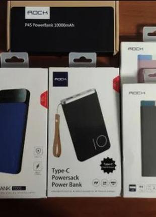 Павербанки rock 8000 10000 mah qi pd qc powerbank недорого