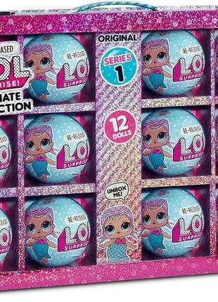 Набор lol surprise series 1 серия переиздание куклы ultimate c...