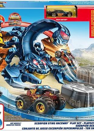 Трек хот вілс жало скорпіона hot wheels scorpion sting raceway