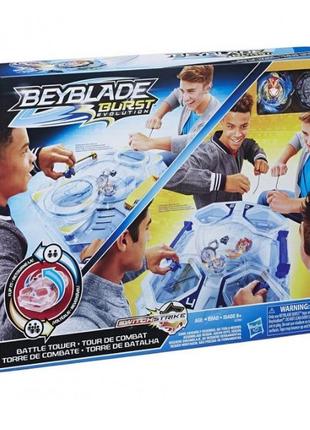 Игра hasbo оригинал 3