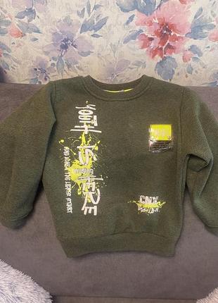 Кофта с утеплением на 5-7 лет