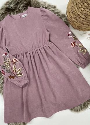 Платье вельвет