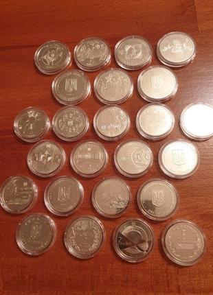 Повний річний набір монет 2005 р. (24шт) повний річний набір