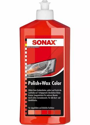 Кольоровий поліроль з воском червоний 250 мл sonax polish & wax color nanopro (296441)
