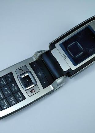 Siemens cf75