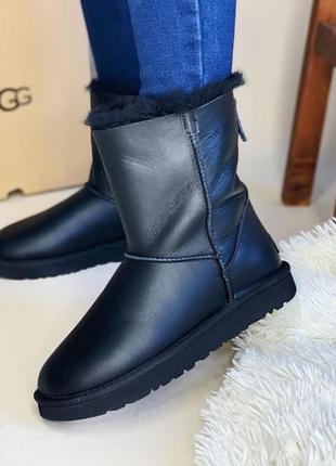 Ugg ботинки женские уги