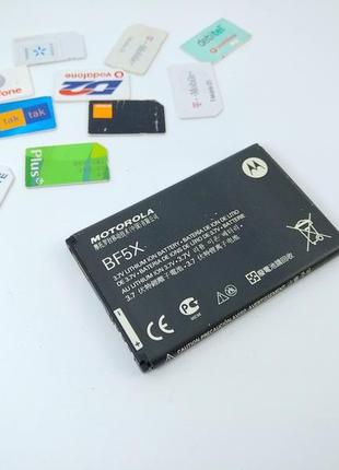 Аккумулятор bf5x bf6x hf5x для motorola xt883 droid 3 xt883 miles