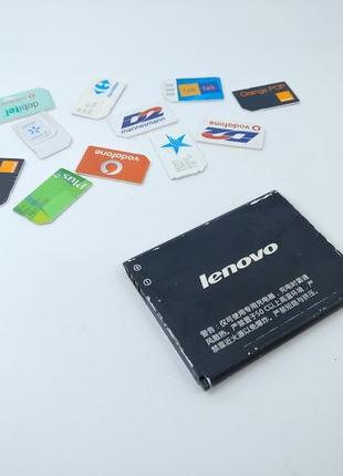 Аккумулятор bl171 1500mah для lenovo a680 a50 a60 a65 оригінал