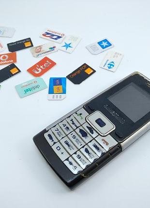 Samsung b200