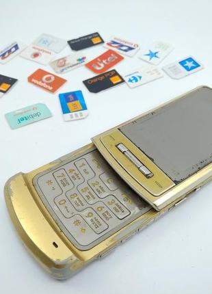Lg ke970