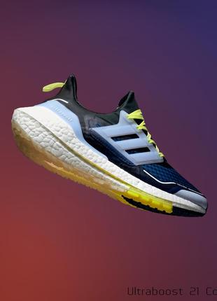 Кроссовки adidas ultraboost 21 cold.rdy. оригинал водонепроницаемые. размер 41 - 26 см