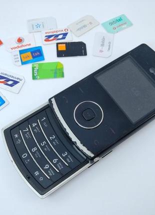 Lg ku580