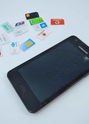 Samsung galaxy s ii i9103