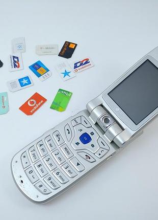 Lg u8120