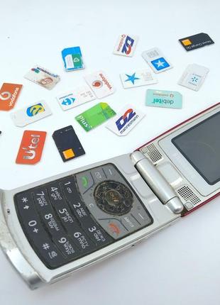 Samsung e490 2006р ретро