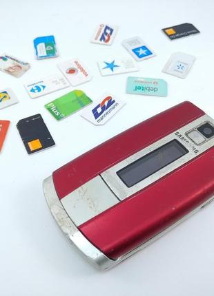 Samsung e490 2006р ретро 3