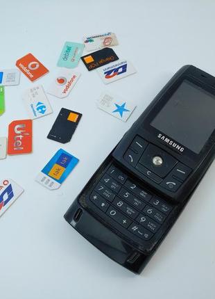 Samsung d820