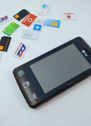 Lg kp500