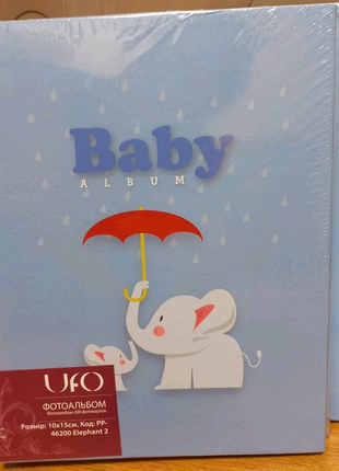 Фотоальбом дитячий baby   album ufo  200 фото розмір 10×15