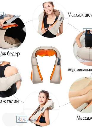 Масажер для шиї (масажер для шиї) massager of neck kneading7 фото