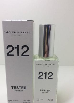 Тестер чоловічий carolina herrera 212 men (кароліна херера 212 мен) 60 мл1 фото