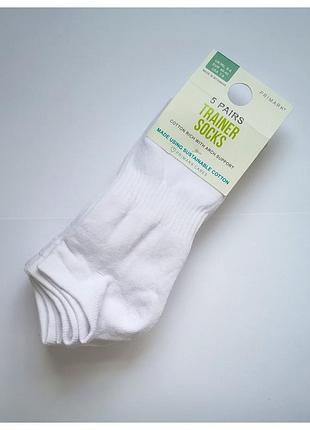 Носки мужские низкие комплект 5 шт. primark